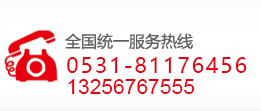 天津包裝機(jī)械電話(huà)：15822585750