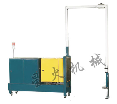 XH-105B全自動穿劍式打包機(jī)